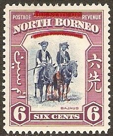 Mounted Bajaus - overprinted
