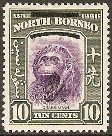 Bornean Orangutan (Pongo pygmaeus) - overprinted