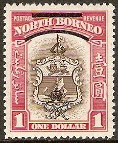 Badge of the British North Borneo Company - overprinted