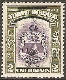 Badge of the British North Borneo Company - overprinted