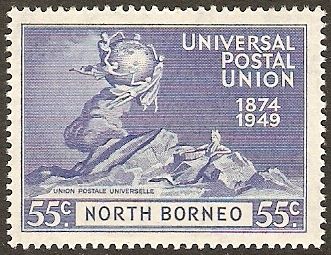 U.P.U. Monument, Berne