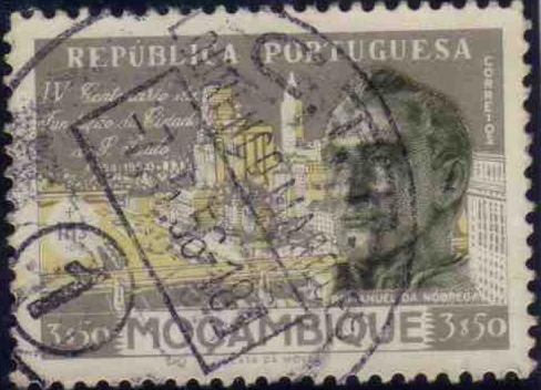400 Years São Paulo, Manuel da Nóbrega (1517-1570)