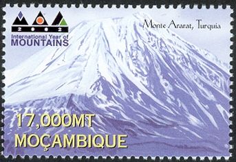 Mt Ararat