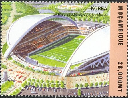 Gwangju Stadium, Korea