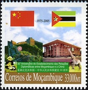 Diplomatic relations between Mozambique and China