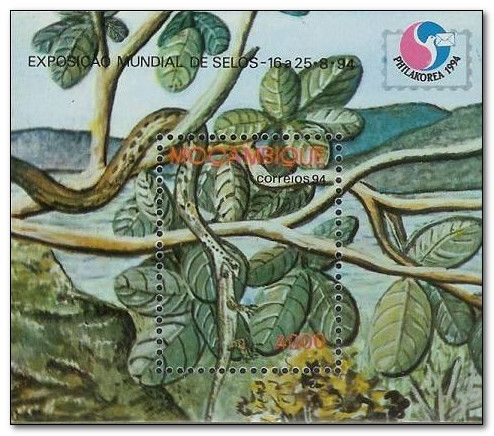 World Philatelic Exhibition - Reptiles - Philakorea 94
