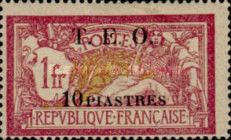 Type Merson overprinted and Syrian surcharge
