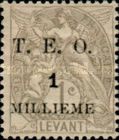 Type Blanc overprinted and Syrian surcharge