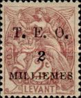 Type Blanc overprinted and Syrian surcharge