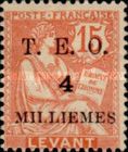 Type Mouchon overprinted with Syrian surcharge