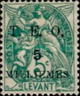 Type Blanc overprinted and Syrian surcharge