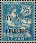 Type Mouchon overprinted with Syrian surcharge