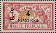 Type Merson overprinted and Syrian surcharge