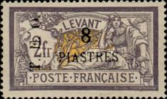 Type Merson overprinted and Syrian surcharge