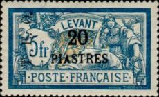Type Merson overprinted and Syrian surcharge