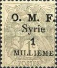 Type Blanc overprinted and Syrian surcharge