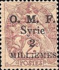 Type Blanc overprinted and Syrian surcharge