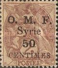 Type Blanc overprinted and Syrian surcharge