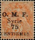 Type Blanc overprinted and Syrian surcharge