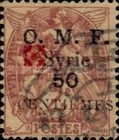 Type Blanc overprinted and Syrian surcharge