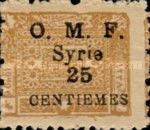 O.M.F. overprint on stamp of the kingdom of Syria