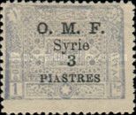 O.M.F. overprint on stamp of the kingdom of Syria