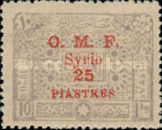 O.M.F. overprint on stamp of the kingdom of Syria