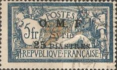 Type Merson overprinted and Syrian surcharge