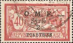 Type Merson overprinted and Syrian surcharge