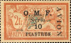 Type Merson overprinted and Syrian surcharge