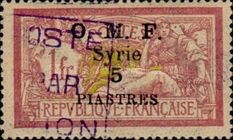 Type Merson overprinted and Syrian surcharge