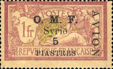 Type Merson overprinted and Syrian surcharge