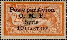 Type Merson overprinted and Syrian surcharge