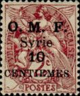 Type Blanc overprinted and Syrian surcharge