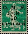 Type Semeuse overprint and Syrian surcharge