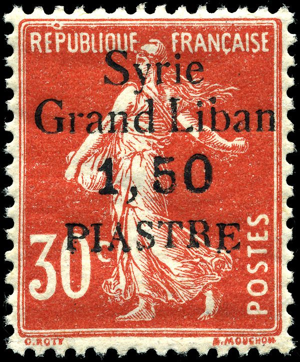 Type Semeuse overprint and Syrian surcharge