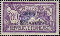 Type Merson overprinted and Syrian surcharge