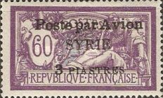 Type Merson overprinted and Syrian surcharge