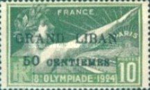 "SYRIE" & value on french Olympics 1924 stamp