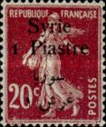 Type Semeuse overprint and Syrian surcharge