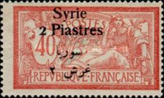 Type Merson overprinted and Syrian surcharge