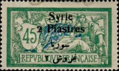 Type Merson overprinted and Syrian surcharge