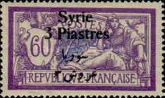 Type Merson overprinted and Syrian surcharge