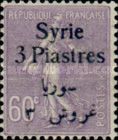 Type Semeuse overprint and Syrian surcharge