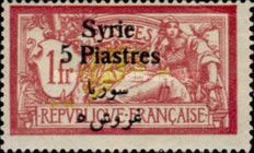 Type Merson overprinted and Syrian surcharge