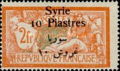 Type Merson overprinted and Syrian surcharge