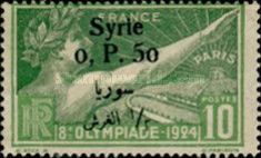 Bilingual "Syrie" & value on french Olympics 1924 stamp