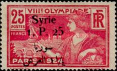 Bilingual "Syrie" & value on french Olympics 1924 stamp