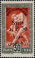 Bilingual "Syrie" & value on french Olympics 1924 stamp