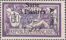 Type Merson overprinted and Syrian surcharge